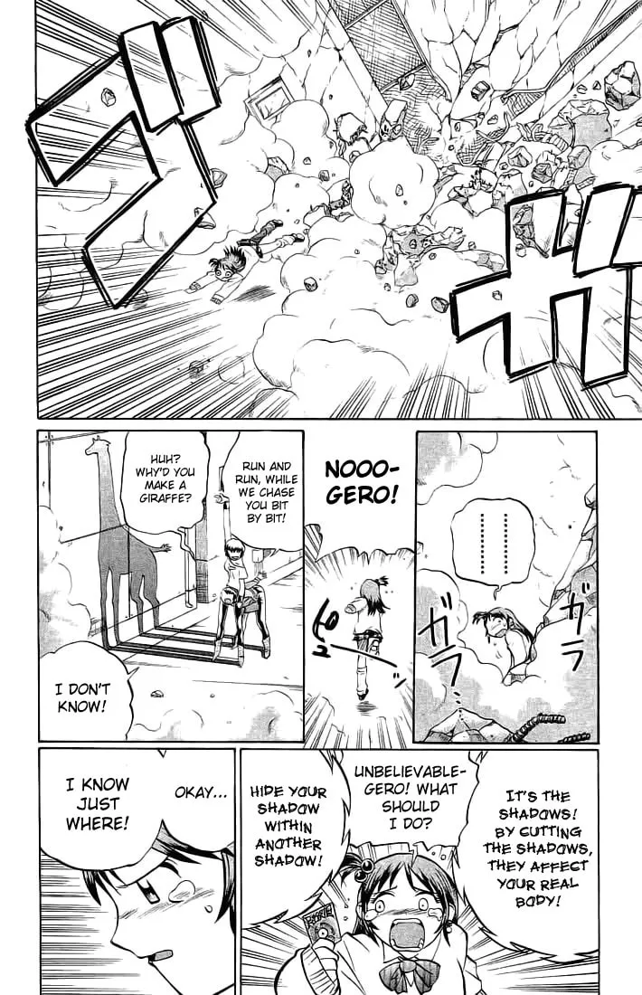 Chaosic Rune Chapter 64 page 14 - 