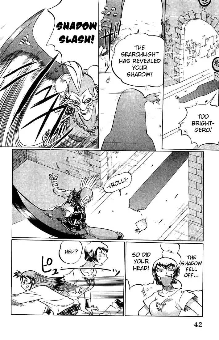 Chaosic Rune Chapter 64 page 16 - 