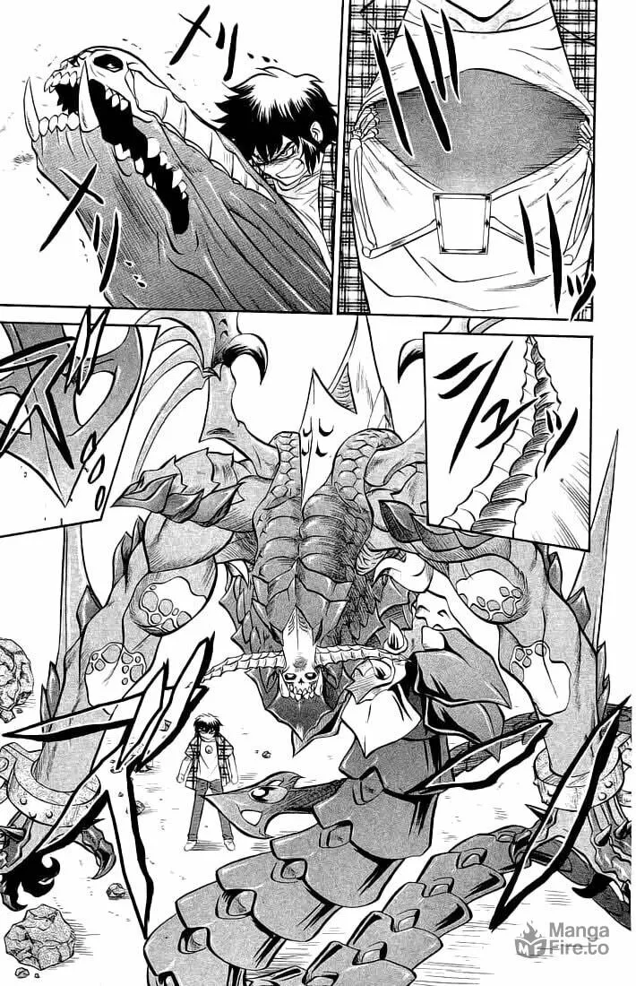 Chaosic Rune Chapter 64 page 3 - 