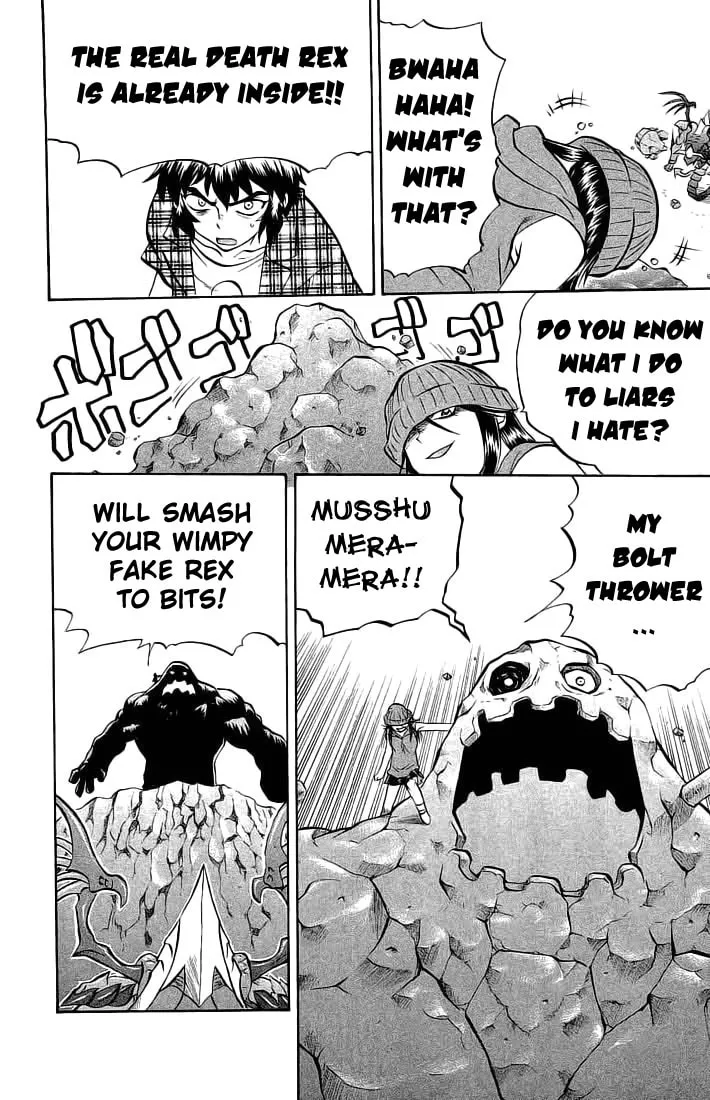 Chaosic Rune Chapter 64 page 4 - 