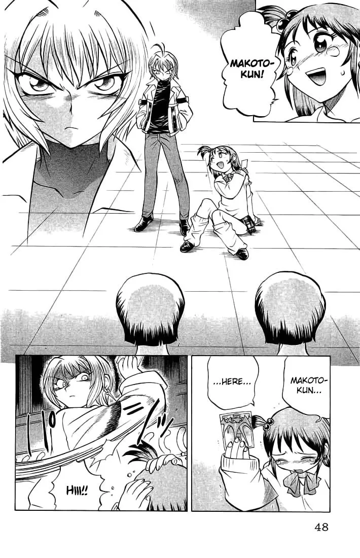 Chaosic Rune Chapter 65 page 2 - 
