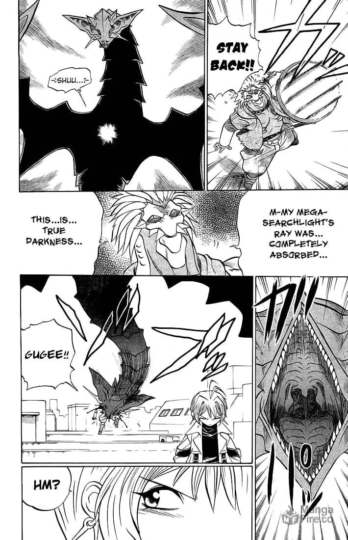 Chaosic Rune Chapter 65 page 12 - 