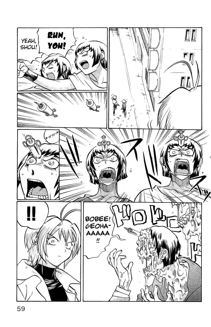 Chaosic Rune Chapter 65 page 13 - 