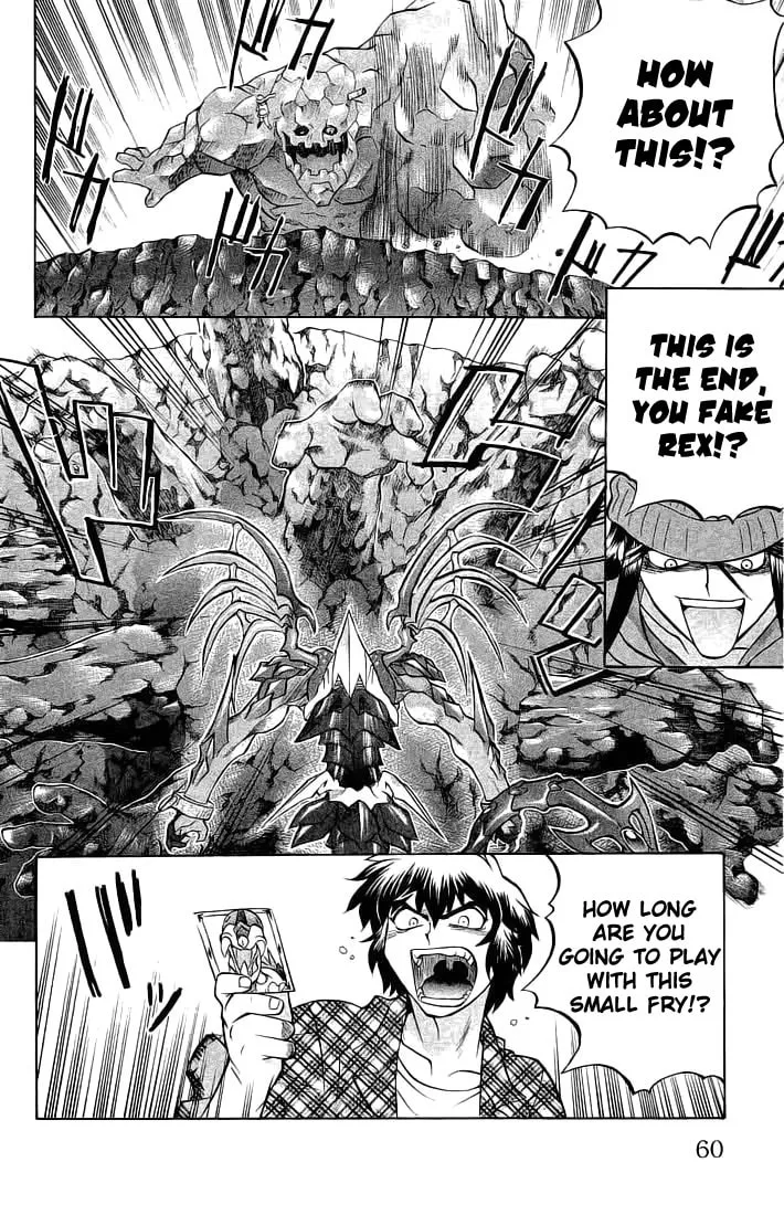 Chaosic Rune Chapter 65 page 14 - 
