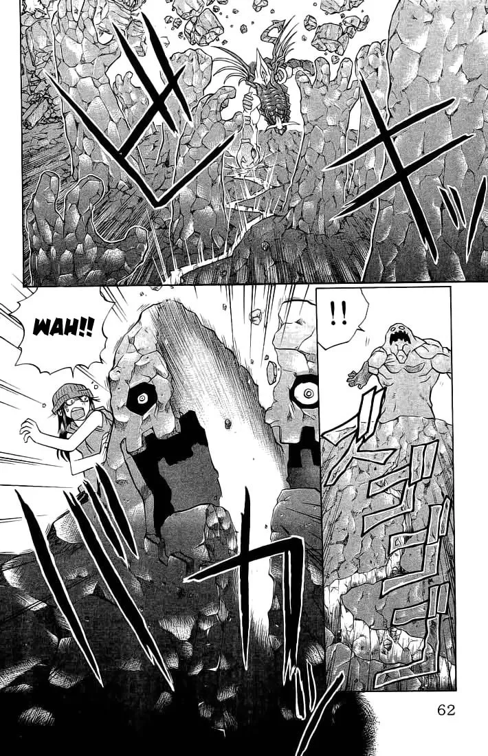 Chaosic Rune Chapter 65 page 16 - 