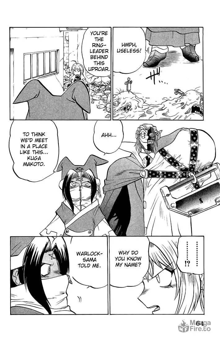 Chaosic Rune Chapter 65 page 18 - 