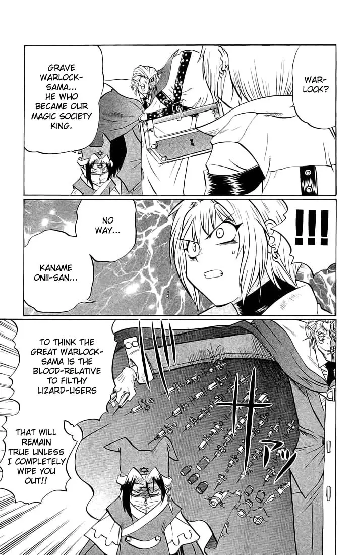 Chaosic Rune Chapter 65 page 19 - 