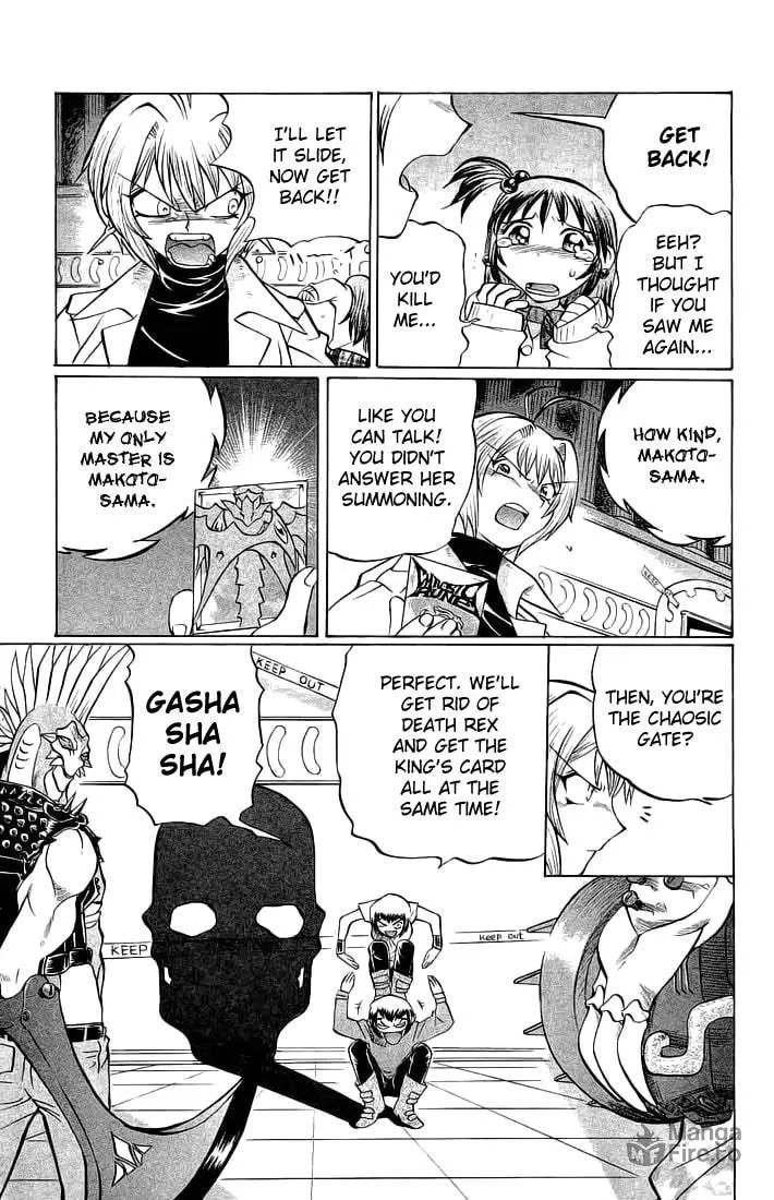 Chaosic Rune Chapter 65 page 3 - 