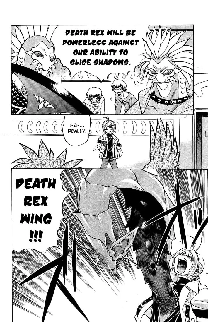 Chaosic Rune Chapter 65 page 4 - 
