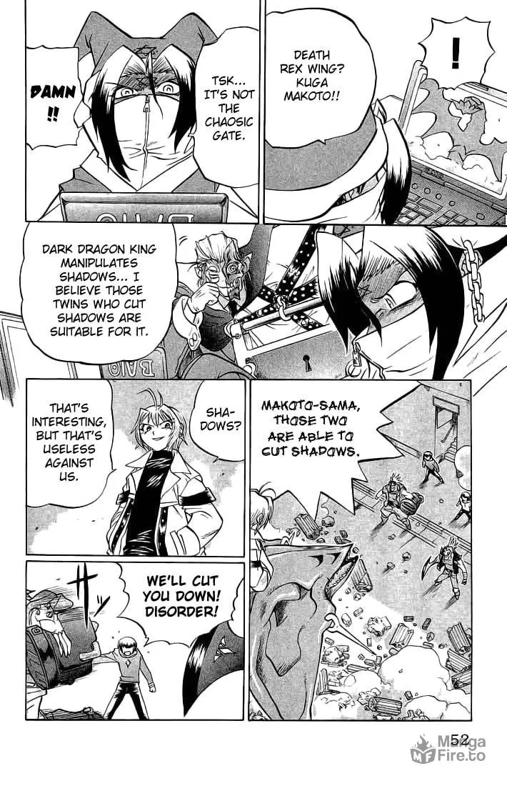 Chaosic Rune Chapter 65 page 6 - 