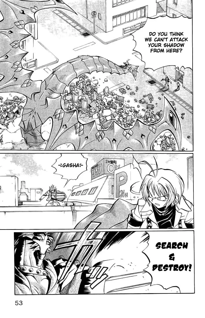 Chaosic Rune Chapter 65 page 7 - 