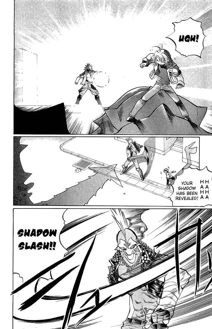 Chaosic Rune Chapter 65 page 8 - 