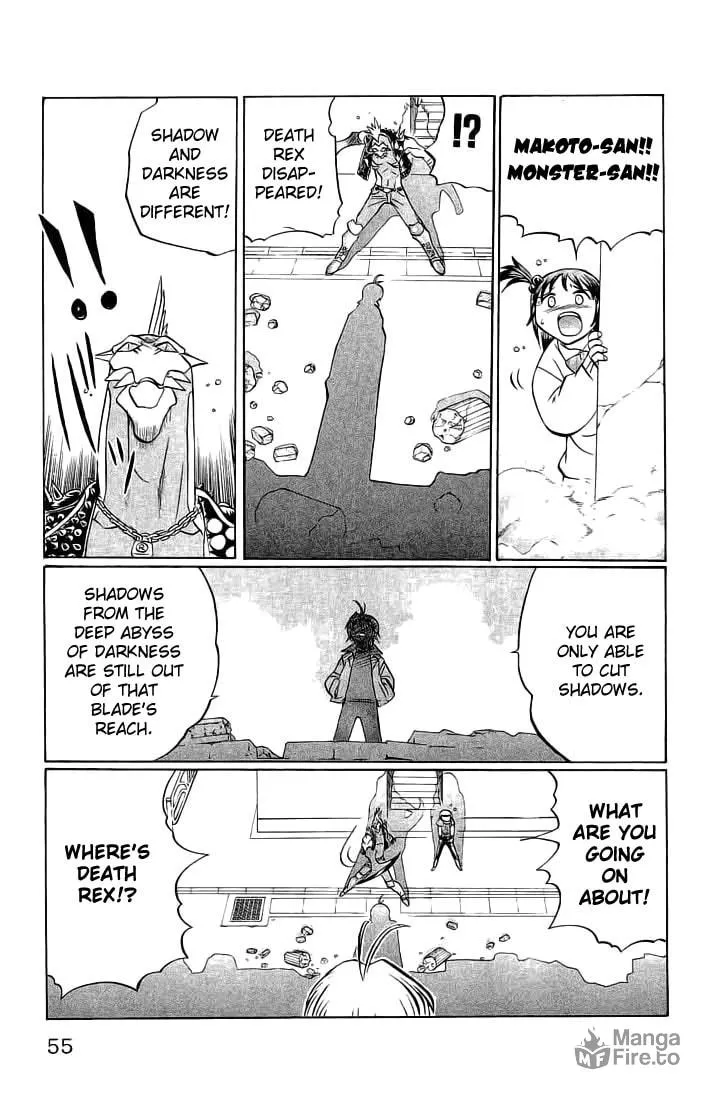 Chaosic Rune Chapter 65 page 9 - 