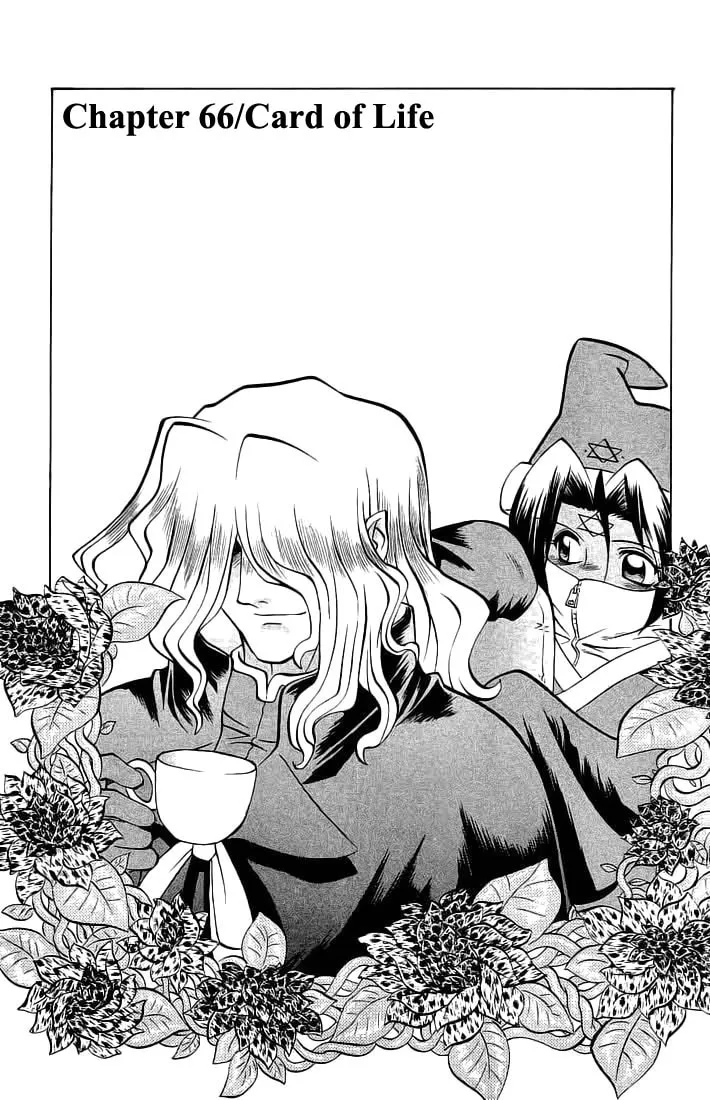 Chaosic Rune Chapter 66 page 1 - 