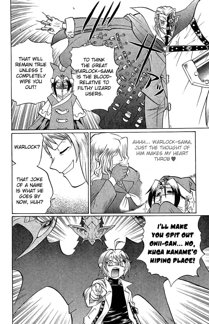 Chaosic Rune Chapter 66 page 2 - 