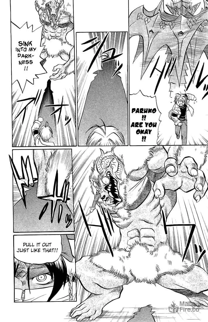 Chaosic Rune Chapter 66 page 12 - 