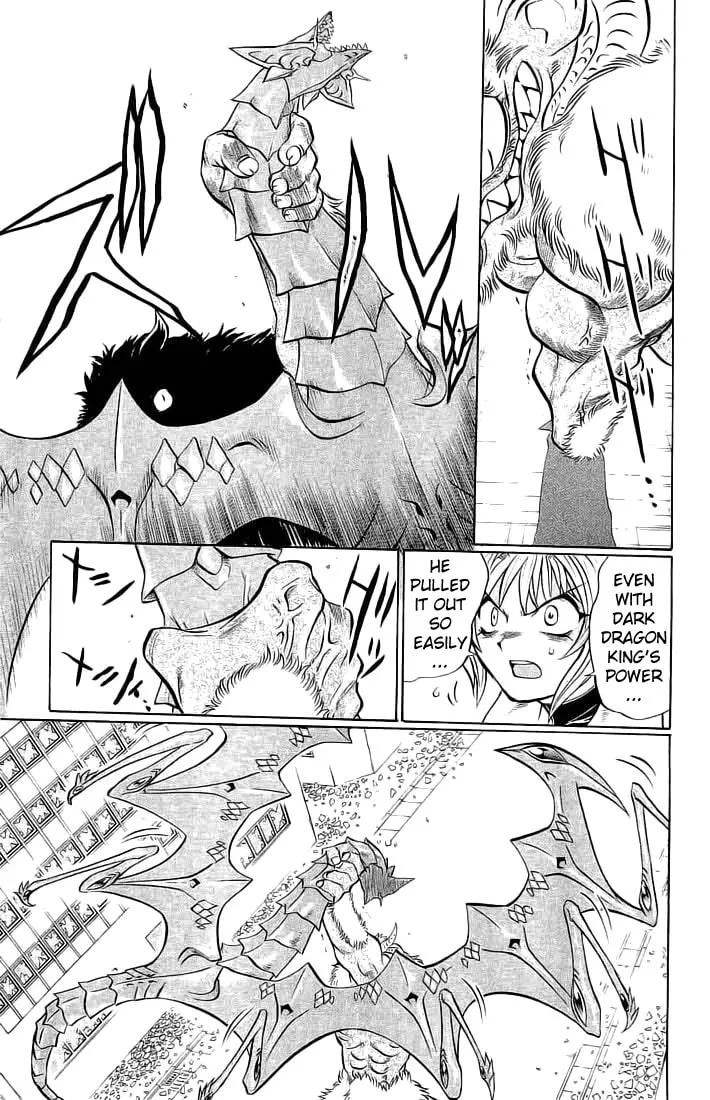 Chaosic Rune Chapter 66 page 13 - 