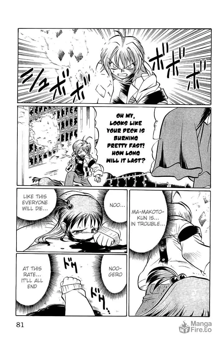 Chaosic Rune Chapter 66 page 15 - 