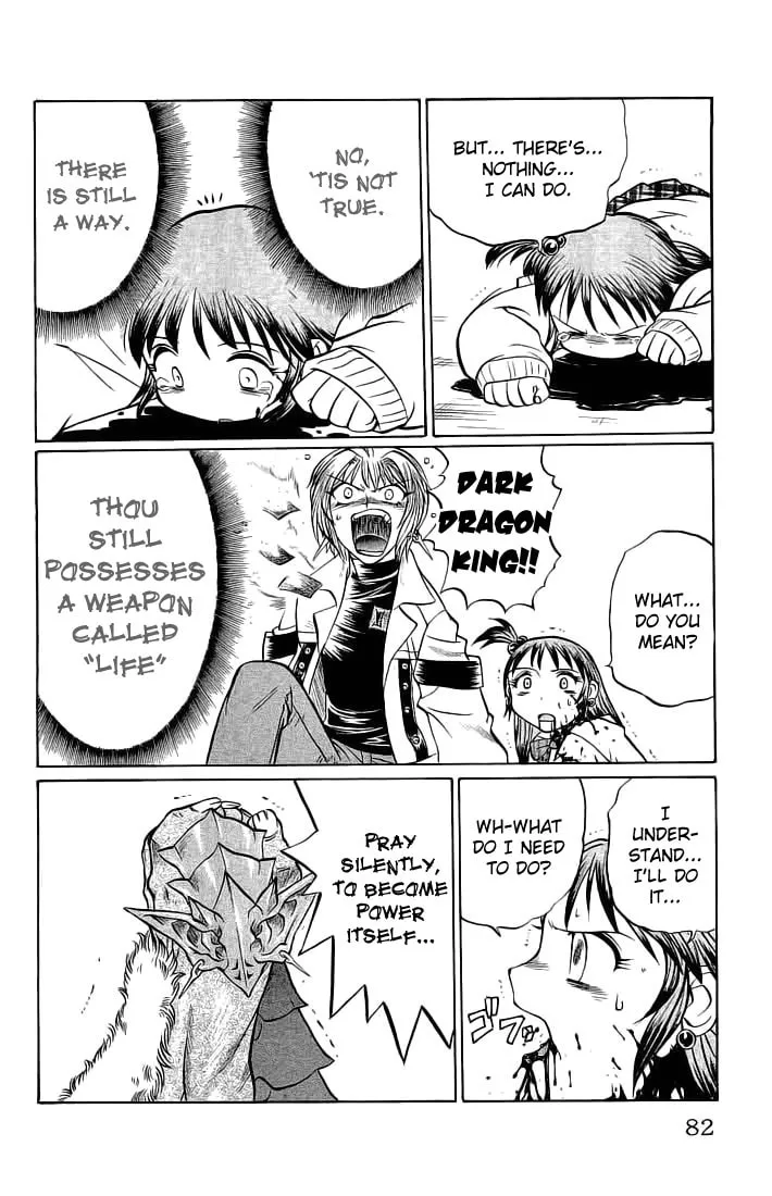 Chaosic Rune Chapter 66 page 16 - 