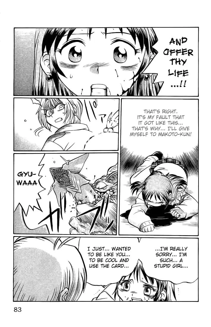 Chaosic Rune Chapter 66 page 17 - 
