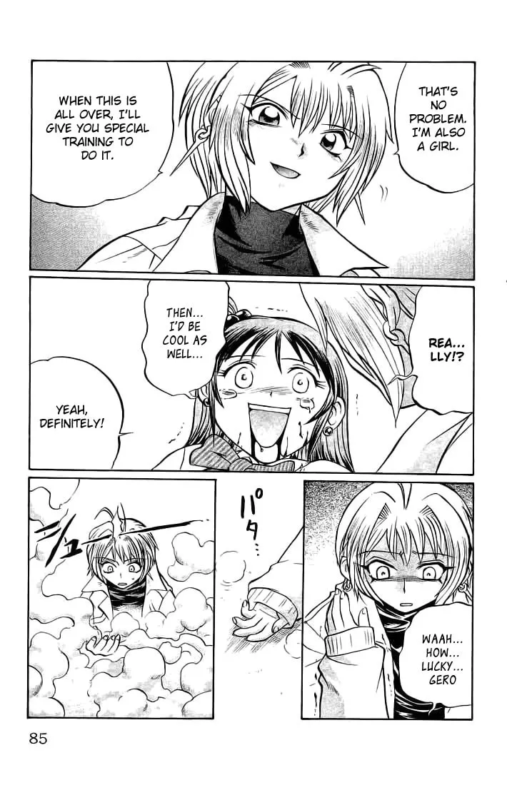 Chaosic Rune Chapter 66 page 19 - 
