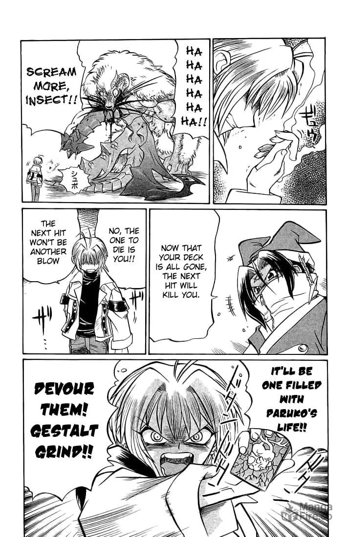 Chaosic Rune Chapter 66 page 20 - 
