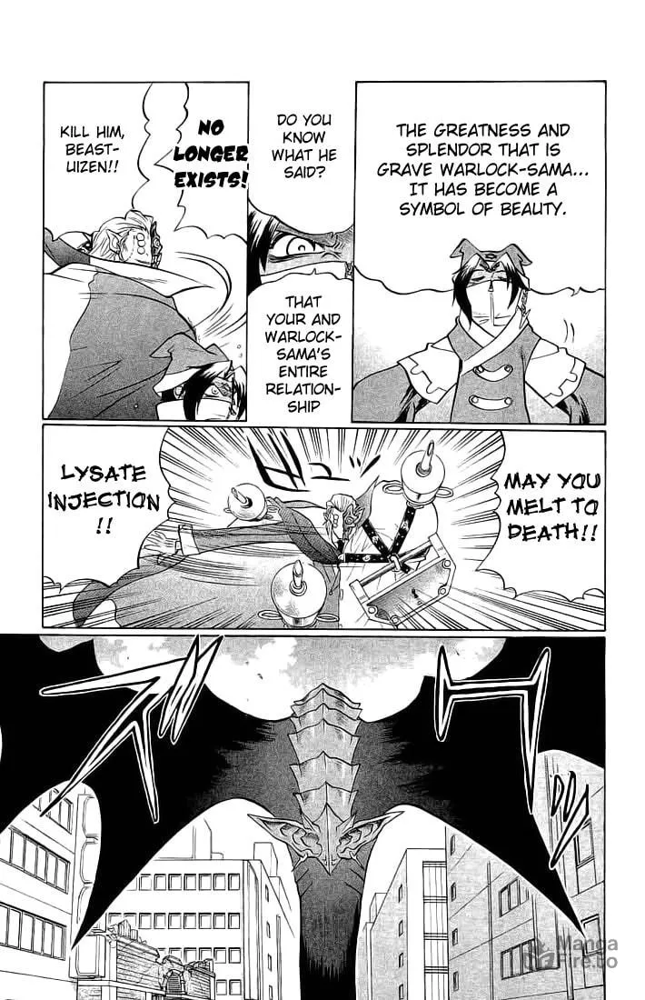 Chaosic Rune Chapter 66 page 3 - 