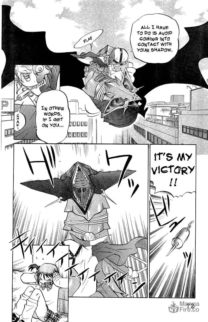 Chaosic Rune Chapter 66 page 6 - 