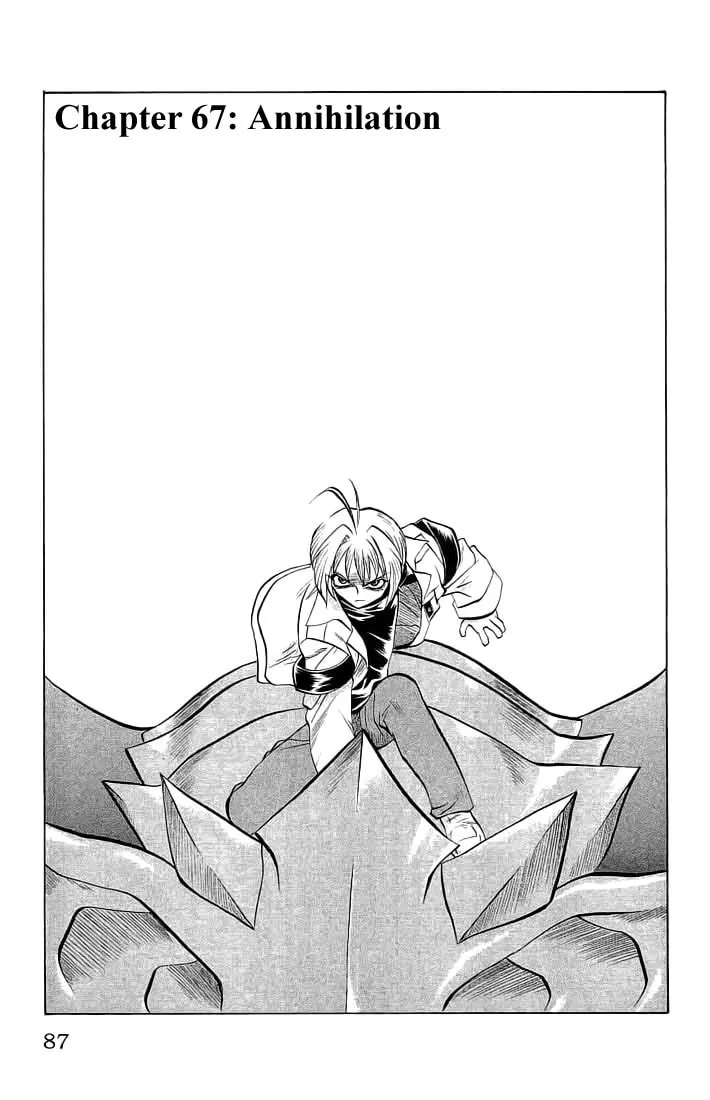 Chaosic Rune Chapter 67 page 1 - 