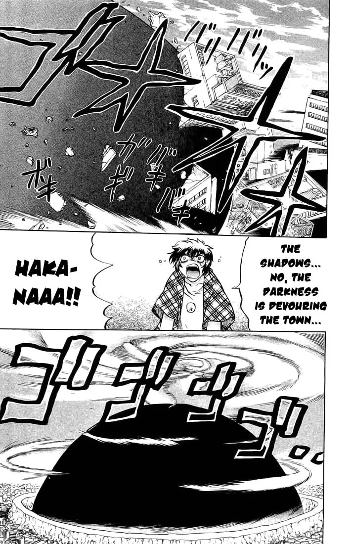 Chaosic Rune Chapter 67 page 11 - 