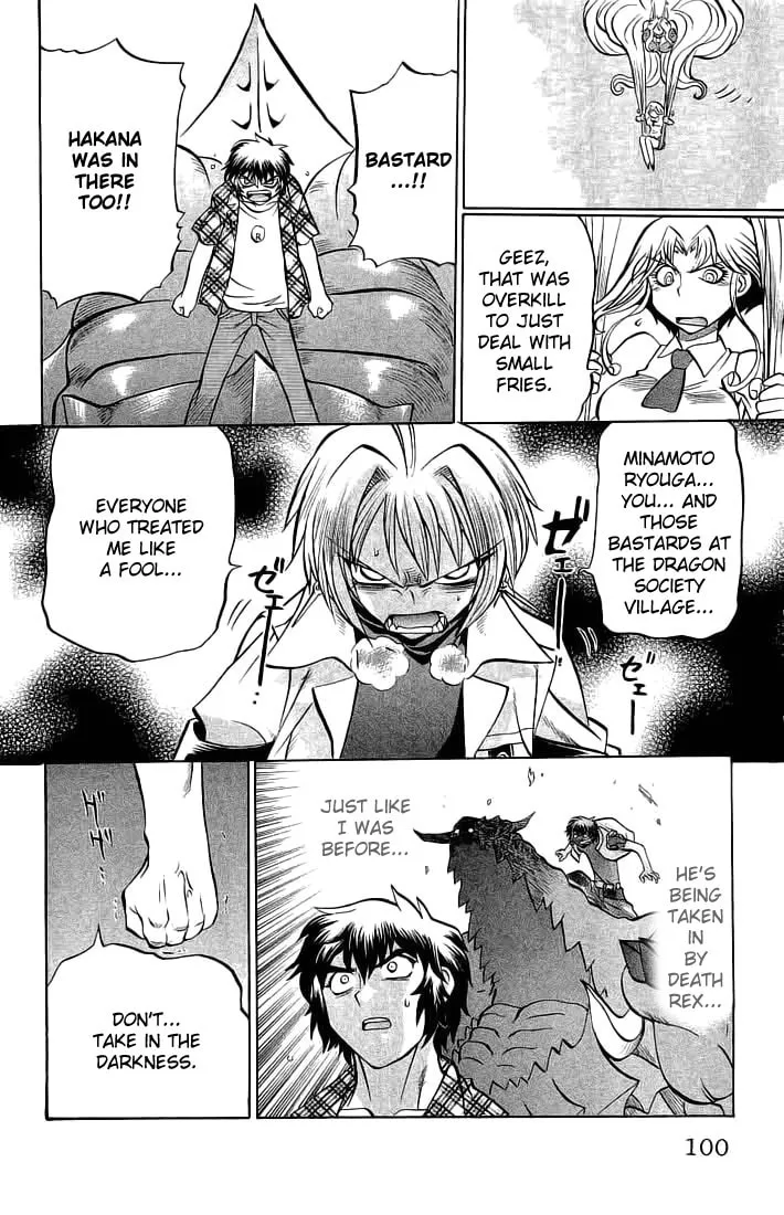 Chaosic Rune Chapter 67 page 13 - 