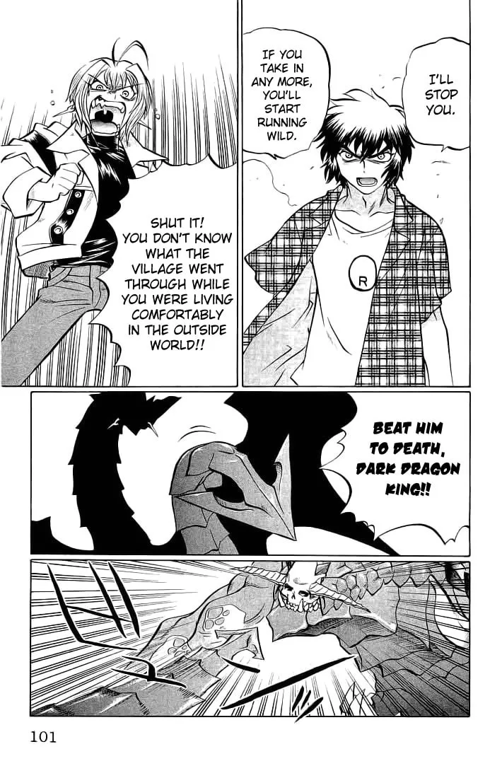 Chaosic Rune Chapter 67 page 14 - 