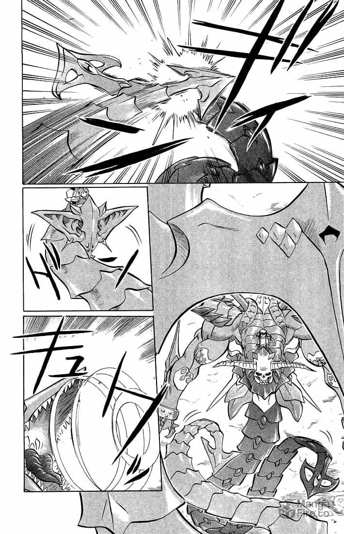 Chaosic Rune Chapter 67 page 15 - 
