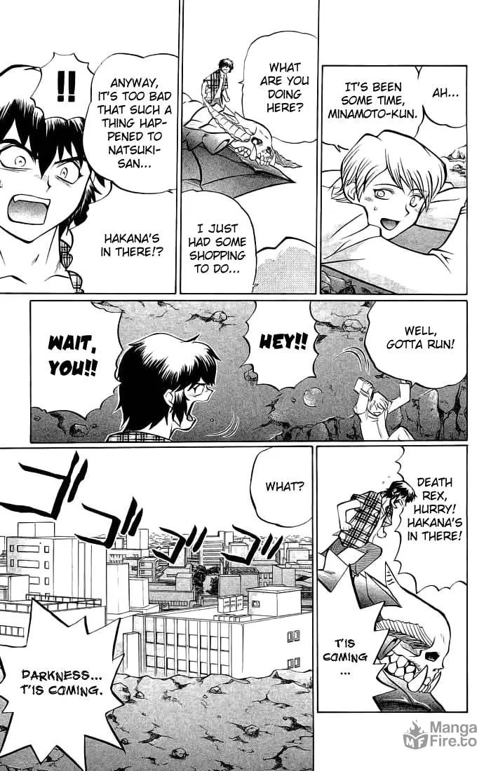 Chaosic Rune Chapter 67 page 3 - 