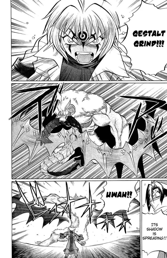 Chaosic Rune Chapter 67 page 4 - 