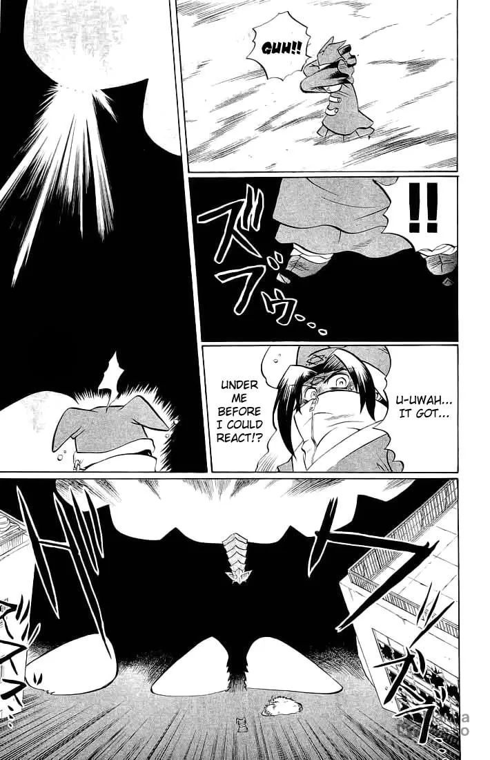 Chaosic Rune Chapter 67 page 5 - 