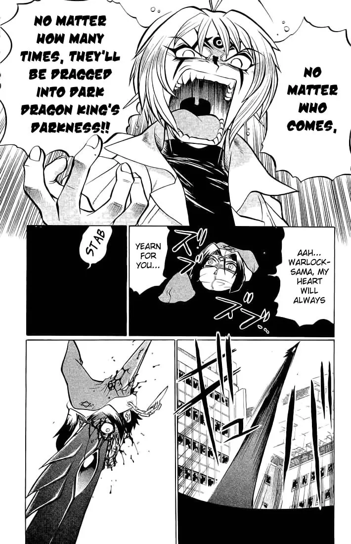 Chaosic Rune Chapter 67 page 7 - 