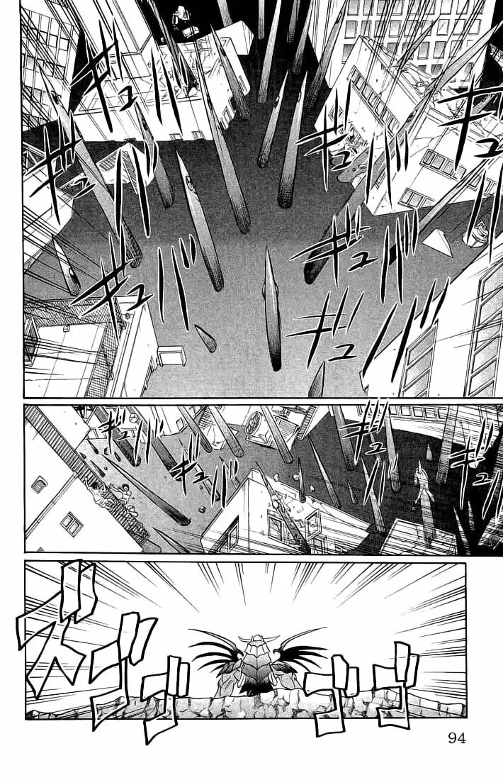 Chaosic Rune Chapter 67 page 8 - 