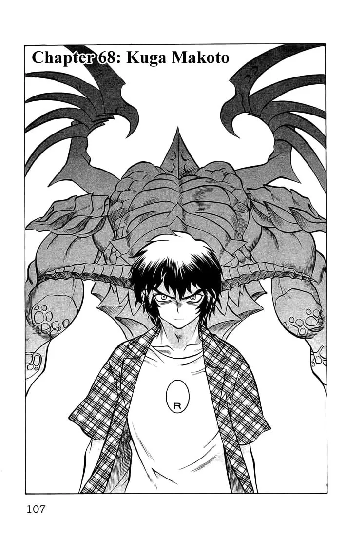 Chaosic Rune Chapter 68 page 1 - 