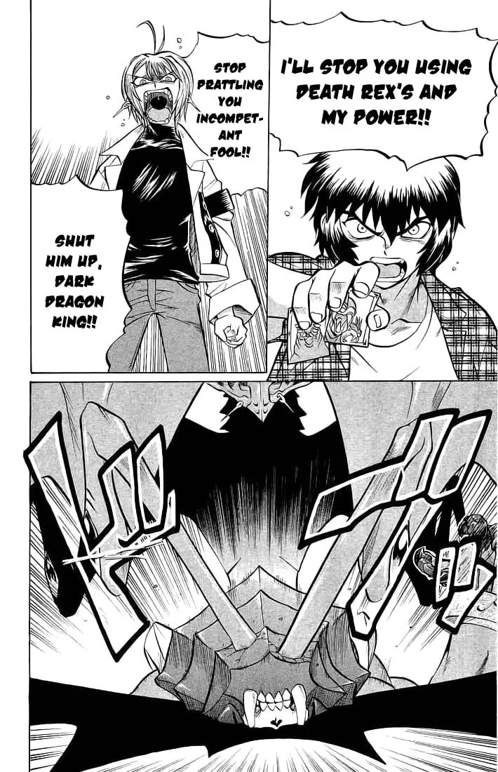 Chaosic Rune Chapter 68 page 2 - 