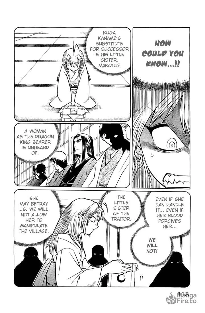 Chaosic Rune Chapter 68 page 12 - 