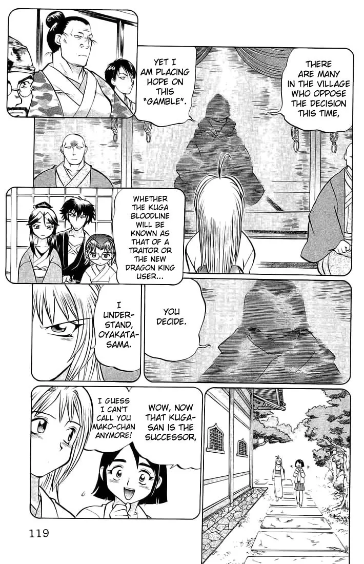 Chaosic Rune Chapter 68 page 13 - 