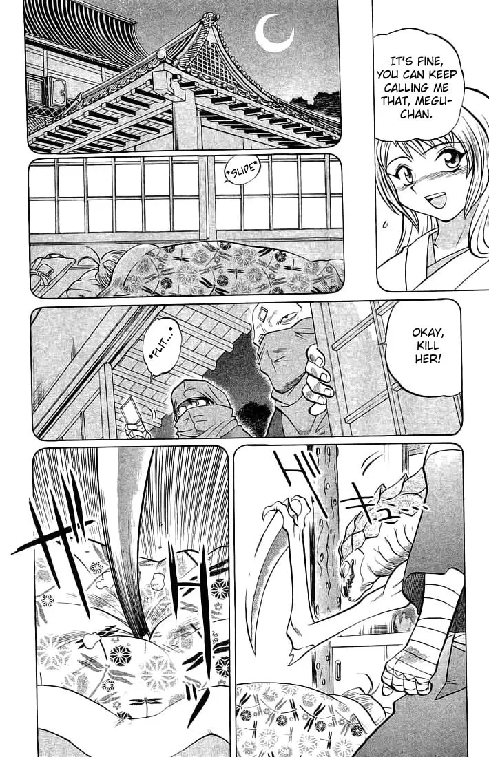 Chaosic Rune Chapter 68 page 14 - 