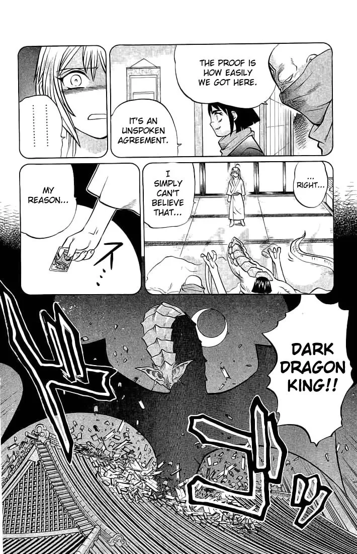 Chaosic Rune Chapter 68 page 16 - 