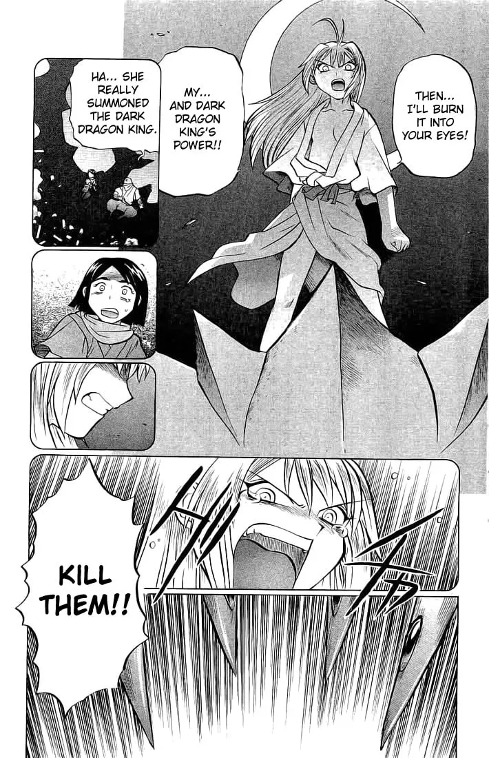 Chaosic Rune Chapter 68 page 17 - 