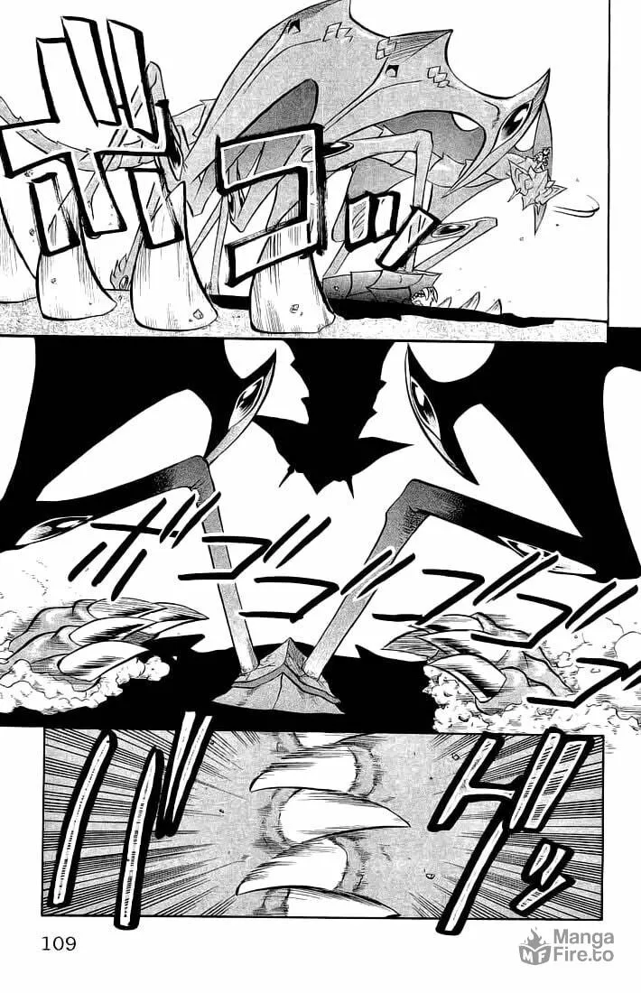 Chaosic Rune Chapter 68 page 3 - 