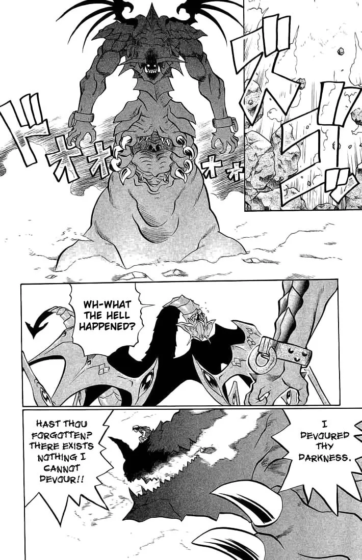 Chaosic Rune Chapter 68 page 4 - 