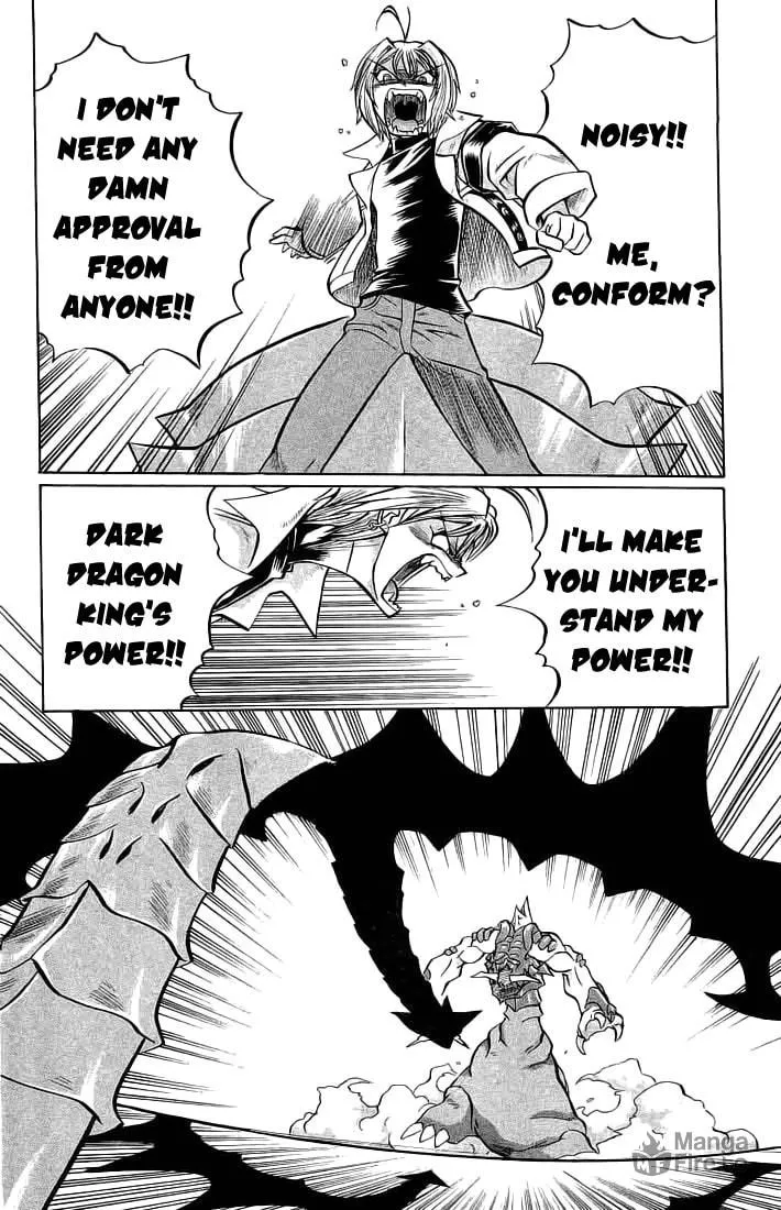 Chaosic Rune Chapter 68 page 6 - 