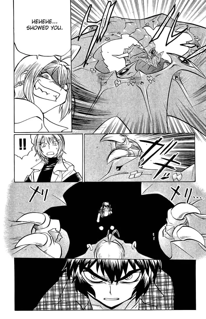 Chaosic Rune Chapter 68 page 8 - 