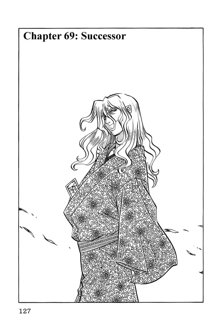 Chaosic Rune Chapter 69 page 1 - 